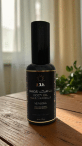 Huile Corporelle Argan & Verveine – Fraîcheur & Vitalité Naturelle