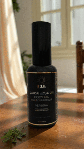 Huile Corporelle Argan & Verveine – Fraîcheur & Vitalité Naturelle
