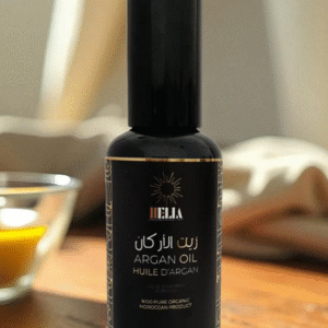 Huile d'Argan Cosmétique