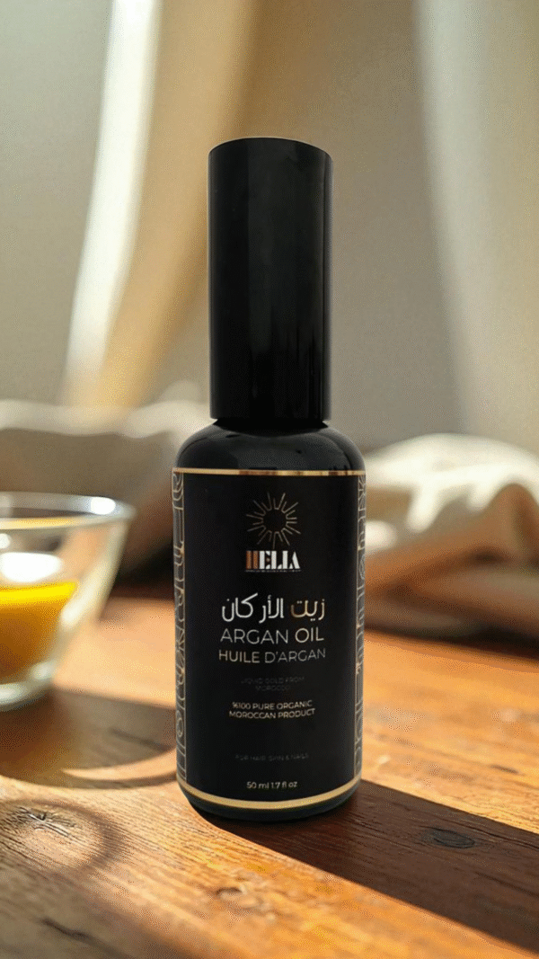 Huile d'Argan Cosmétique