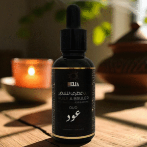 Huile à brûler – Oud